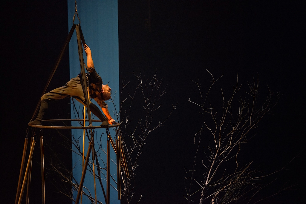 Méandre – École Nationale de Cirque